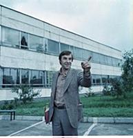 Кадр из фильма «Иванцов, Петров, Сидоров», (1978).