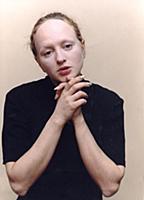 Елена Морозова