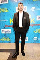 Сергей Куприк. Юбилейный концерт Сергея Куприка «Р