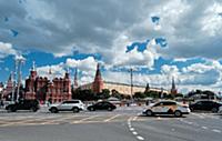 Виды Москвы. Июль 2020.