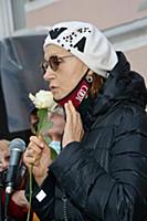 Ирина Купченко. Открытие мемориальной доски в чест