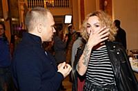 DJ Грув, Маша Цигаль. Светская премьера мистическо