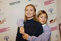 Дана Борисова с дочерью Полиной. Светская премьера