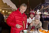 Дмитрий Песков, Надежда Пескова, Татьяна Навка. От