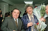 Евгений Хорошевцев, Юрий Энтин.