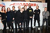 Группа «Би-2». Премьера музыкального реалити-шоу «