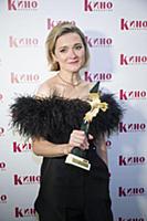 Анна Михалкова. Церемония вручения Национальной ки