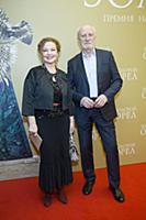 Татьяна Абрамова, Юрий Беляев. Церемония вручения 