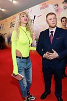 Татарка FM (Лилия Абрамова). Премьерный показ филь