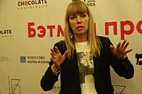 Саша Денисова. Пресс-показ спектакля «Бэтмен проти
