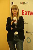 Саша Денисова. Пресс-показ спектакля «Бэтмен проти