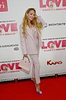 Анна Калашникова. Премьерный показ фильма «Love», 