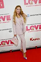 Анна Калашникова. Премьерный показ фильма «Love», 
