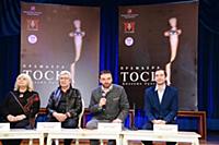 Пресс-конференция и показ оперы «Тоска»