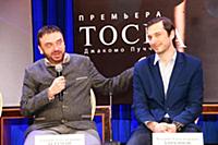 Дмитрий Бертман, Валерий Кирьянов. Пресс-конференц