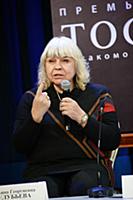Татьяна Тулубьева. Пресс-конференция и показ оперы