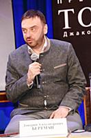 Дмитрий Бертман. Пресс-конференция и показ оперы «
