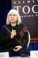 Татьяна Тулубьева. Пресс-конференция и показ оперы