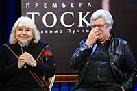 Татьяна Тулубьева, Игорь Нежный. Пресс-конференция