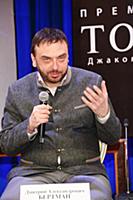 Дмитрий Бертман. Пресс-конференция и показ оперы «
