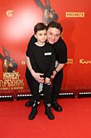 Максим Лагашкин с сыном. Премьера фильма «Конек-Го