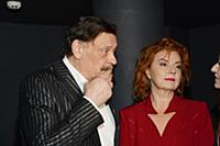 Дмитрий Назаров, Ольга Васильева (Назарова). Преми