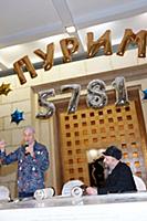 Игорь Сандлер. Церемония внесения Свитка Торы в ка