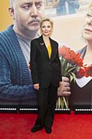 Дарья Повереннова. Премьера фильма «Пара из будуще