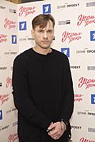 Александр Горбатов. Презентация сериала «Угрюм-рек
