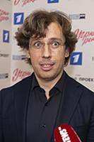 Максим Галкин. Презентация сериала «Угрюм-река». Р