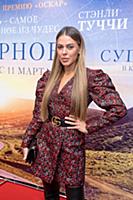 Алина Шпак. Премьера фильма «Супернова». Кинотеатр