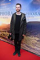 Григорий Калинин. Премьера фильма «Супернова». Кин