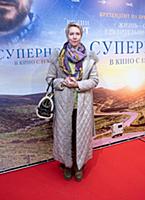 Татьяна Лазарева. Премьера фильма «Супернова». Кин