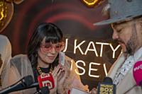 Катя Гусева, Филипп Киркоров. День рождения Кати Г