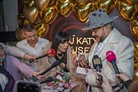 Катя Гусева, Филипп Киркоров. День рождения Кати Г