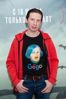 Дмитрий Лысенков. Премьера сериала «Вампиры средне