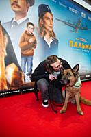 Александр Домогаров младший. Премьера фильма «Паль