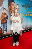 Дарья Мороз, Анна Богомолова. Премьера фильма «Пал