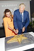 Наталья Антипова, Андрей Антипов. Церемония вручен