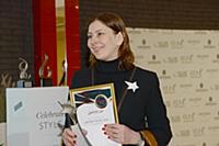 Светлана Хандабак. Церемония вручения премии «Keun