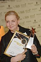 Виктория Андреянова. Церемония вручения премии «Ke