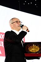 Евгений Герасимов. Праздничный вечер «С верой, над