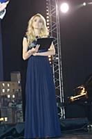 Анастасия Черникова. Праздничный вечер «С верой, н