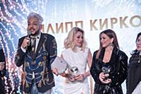 Филипп Киркоров, Наталья Гордиенко, Ани Лорак. Еже