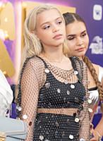 Участники Хайп Хаус Рус (Hype House RUS). Церемони