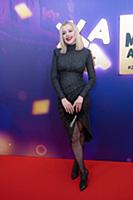 Юлианна Караулова. Церемония вручения музыкальной 