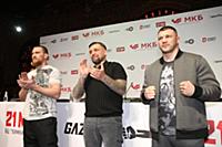 Пресс-конференция турнира GAZFIGHT