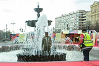 Атмосфера. Церемония открытия 43-го Московского Ме
