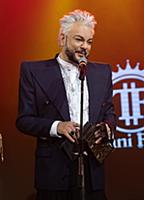 Филипп Киркоров. Премия «Золотой хит» от Music Box