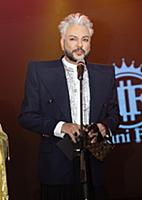 Филипп Киркоров. Премия «Золотой хит» от Music Box